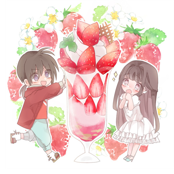 いちご昌彰ちゃん