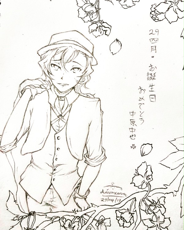 Happy BIRTHDAY, Chuuya ♡♡♡