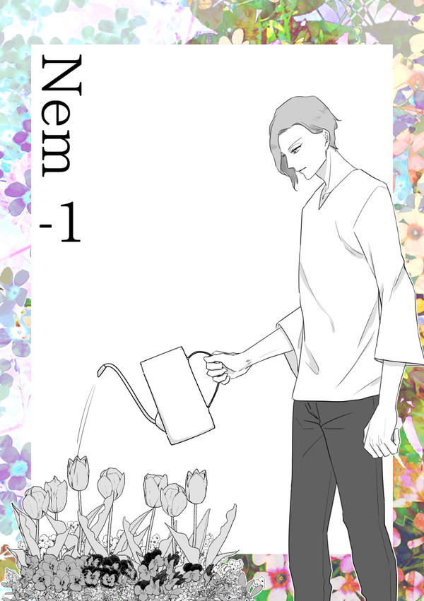 【彼誰】噂について【交流】