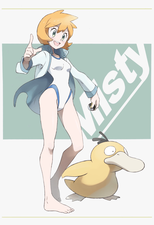 HIRGカスミ