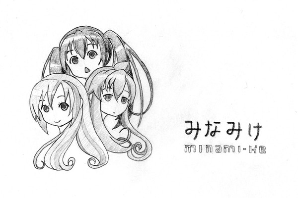 Minami-ke — Sisters Title