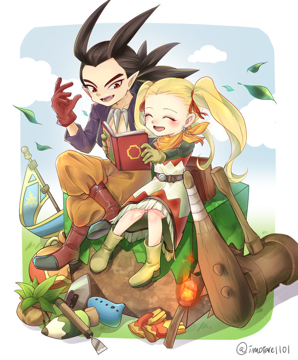 DQB2 log