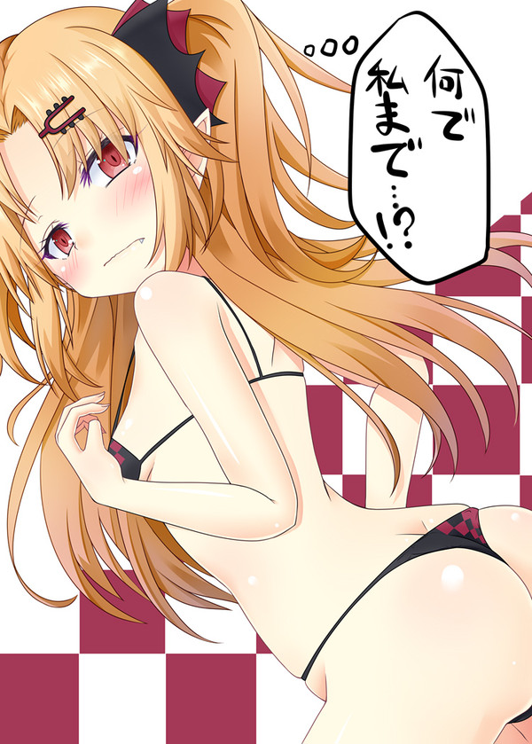 何で私まで！？