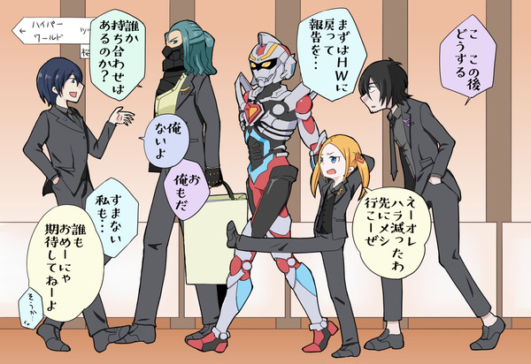 SSSS.GRIDMAN with新世紀中学生