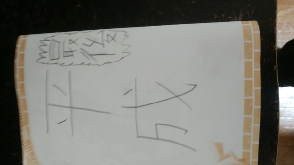 平成最後記念