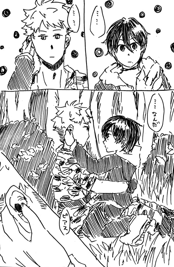 りおさぶまとめ