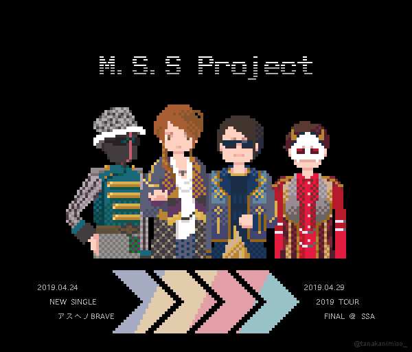 ドット絵まとめ3