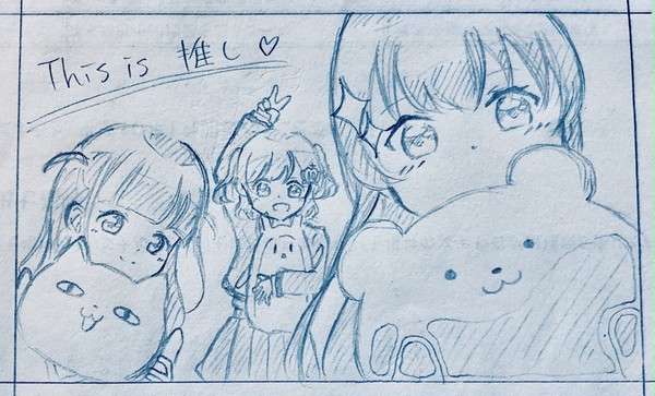 かれひかまひ👑✨☀️
