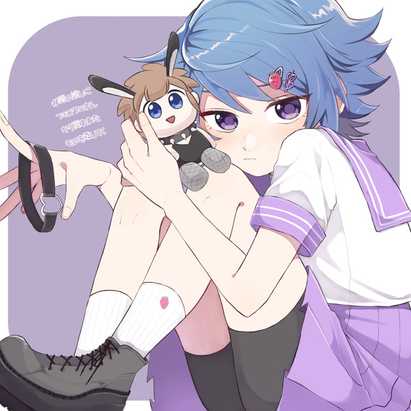 まとめ