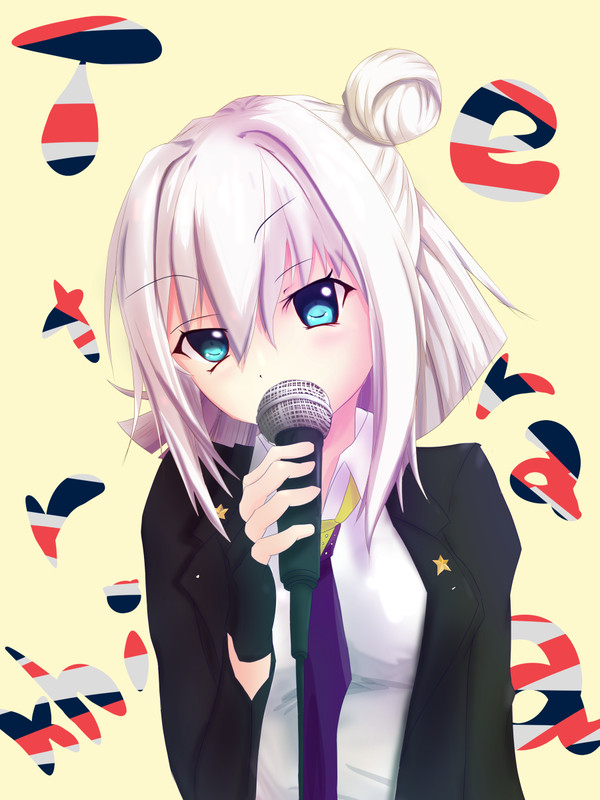 西館ハク