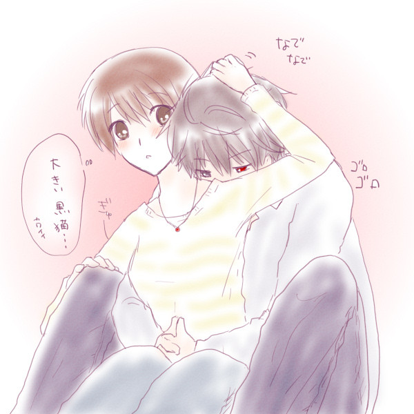 落書き達１１０
