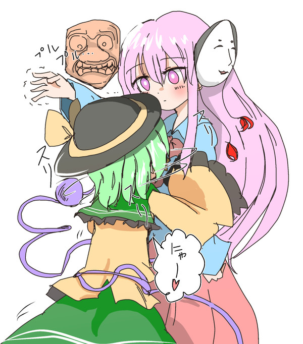 平成が終わる前にこいここ
