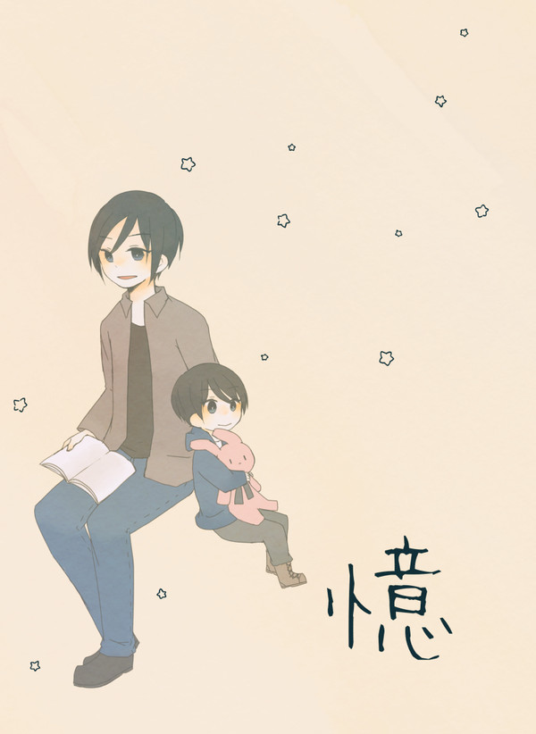 【5/4スパコミ】新刊サンプル
