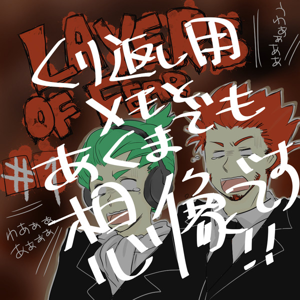 無題