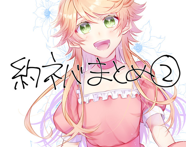 ②