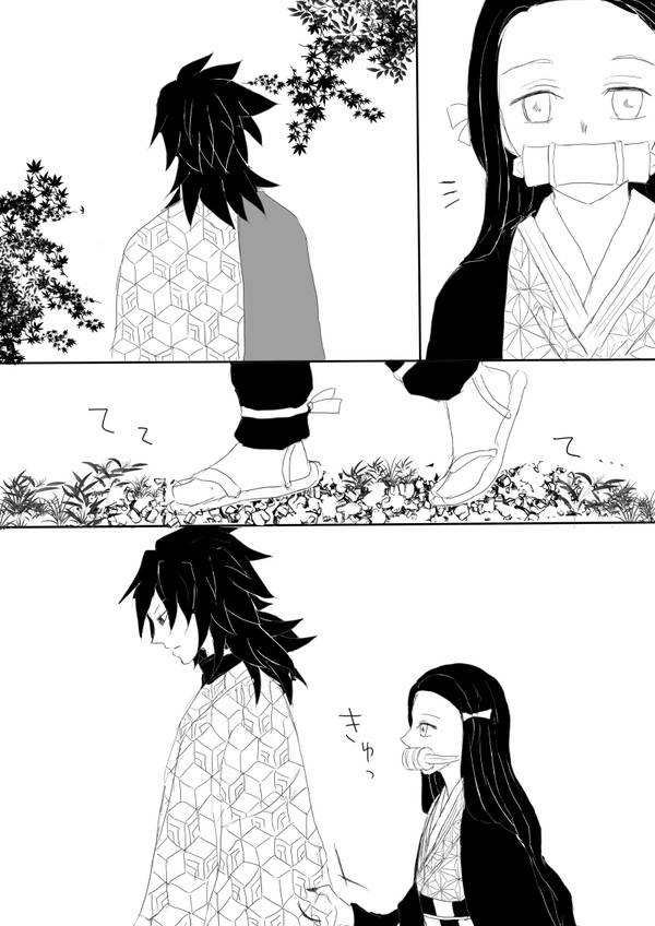 【鬼滅の刃】竈門家と冨岡