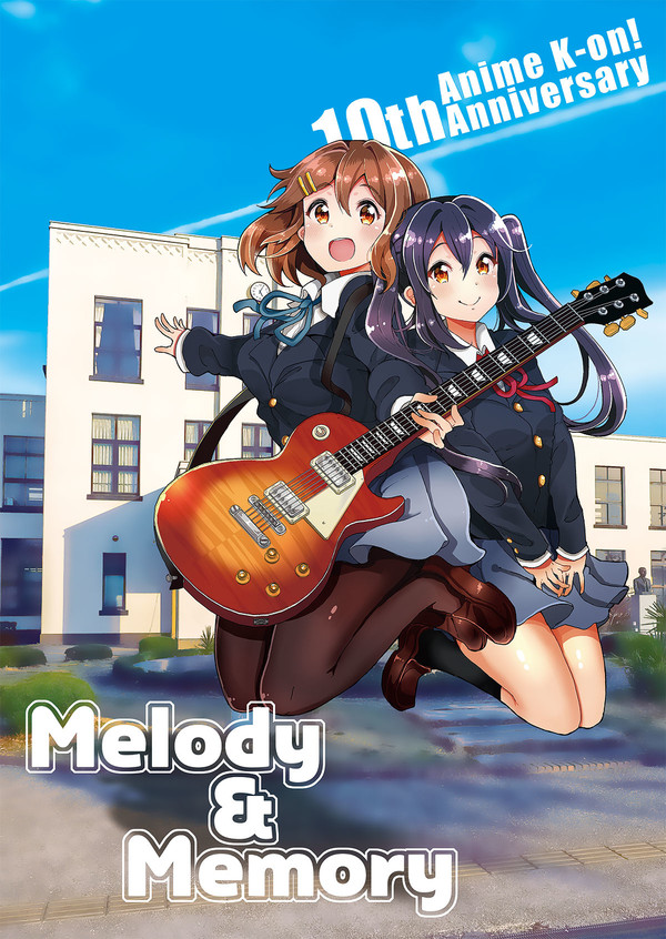 桜高新歓9の新刊とお品書き