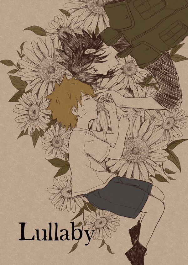 【web再録】Lullaby