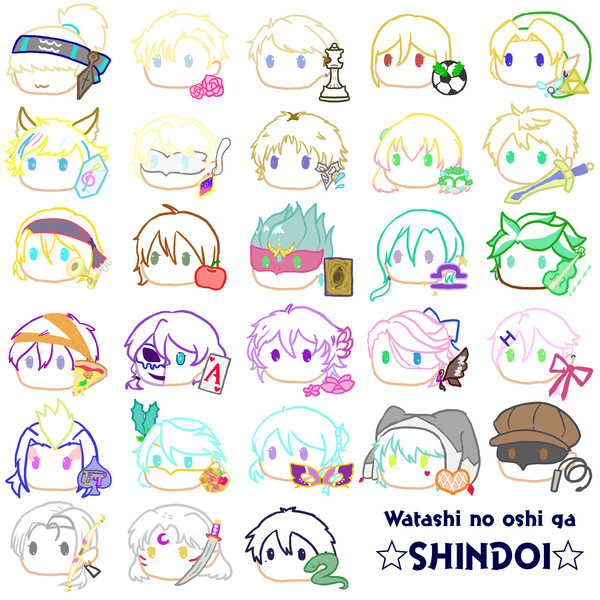 版権落書きつめ