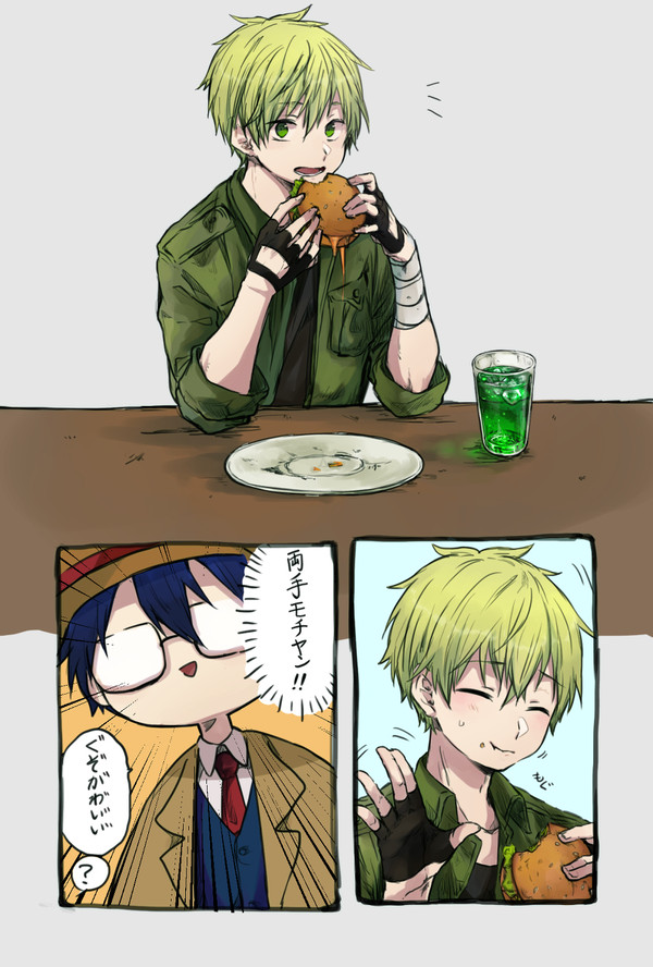HTFまとめ2