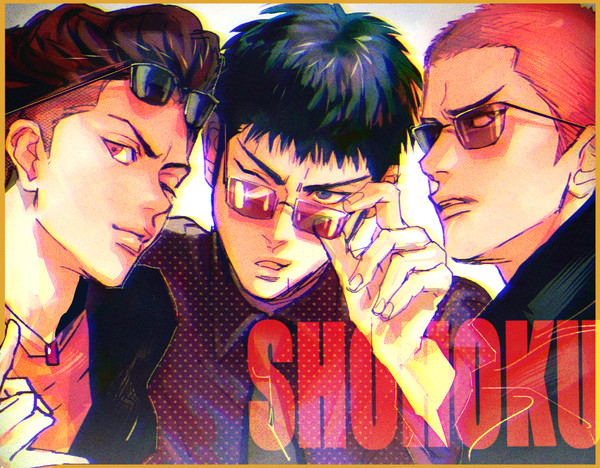 SDログ4