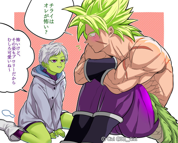 DB :: ブロチラ