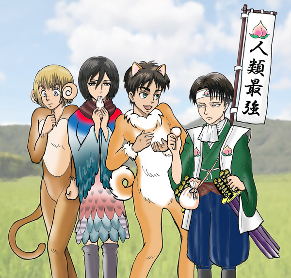 桃太郎リヴァイ