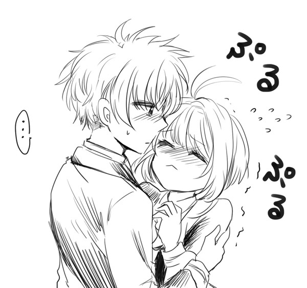しゃおさ