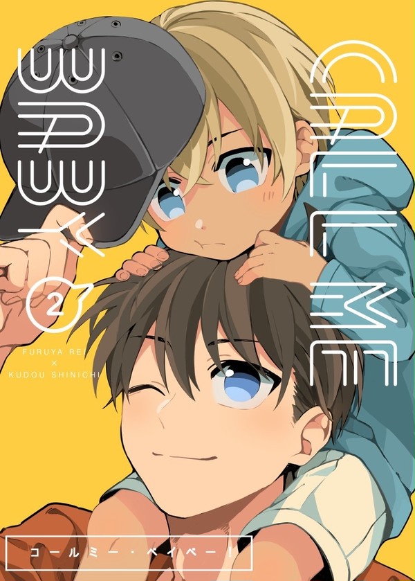 【降新】5/4 新刊サンプル