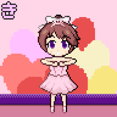 きゅん・きゅん・まっくす　ドット絵ダンス(法子)