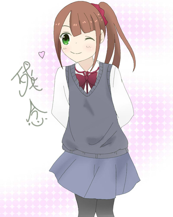 本庄アル