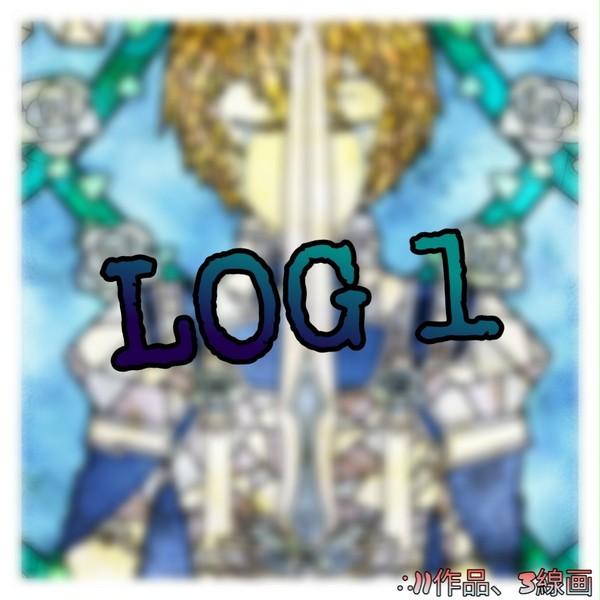 Log 1