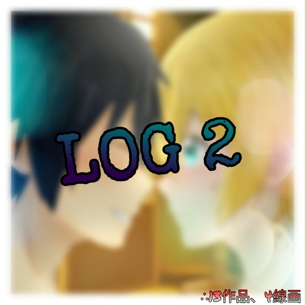 Log 2