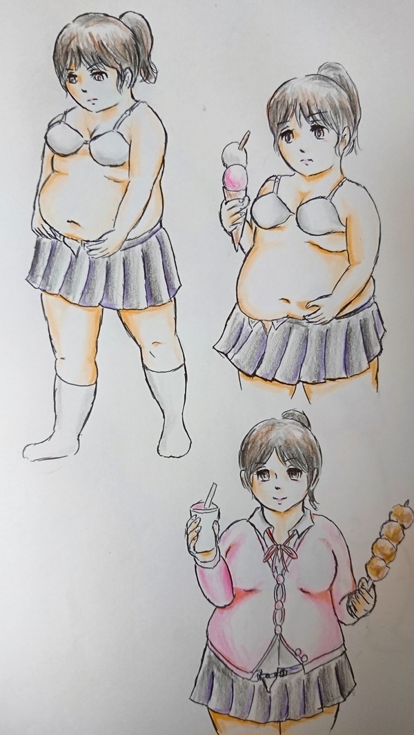 肥満化