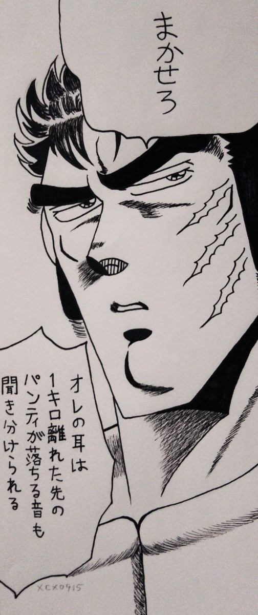 伊達臣人君の誕生日に便乗して描いた絵とワンドロ絵