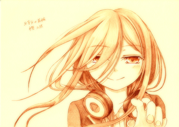 3女