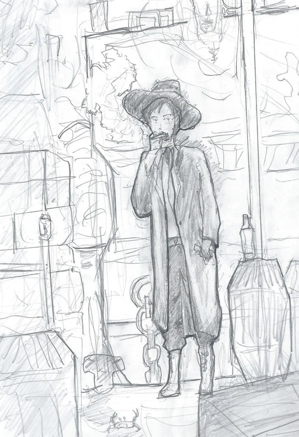Trader