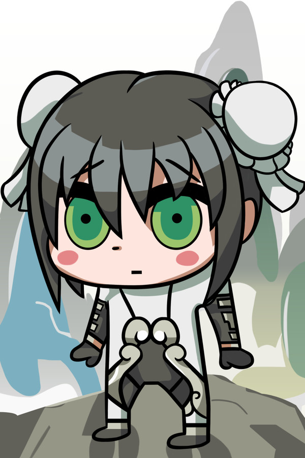 QIN