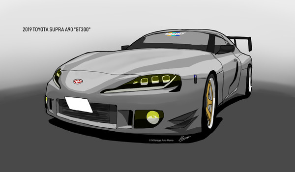 Supra A90 GT300