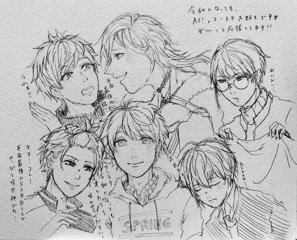 平成最後の落描きと令和2度目の落描き