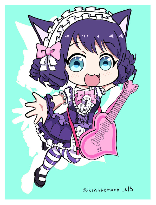 シアンちゃん!