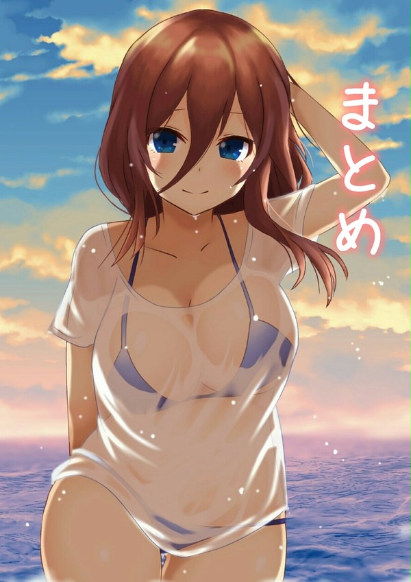 色んな三玖ちゃんを見てみたいまとめ+α