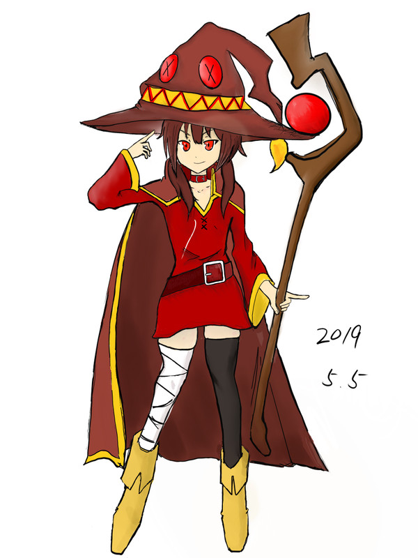 練習