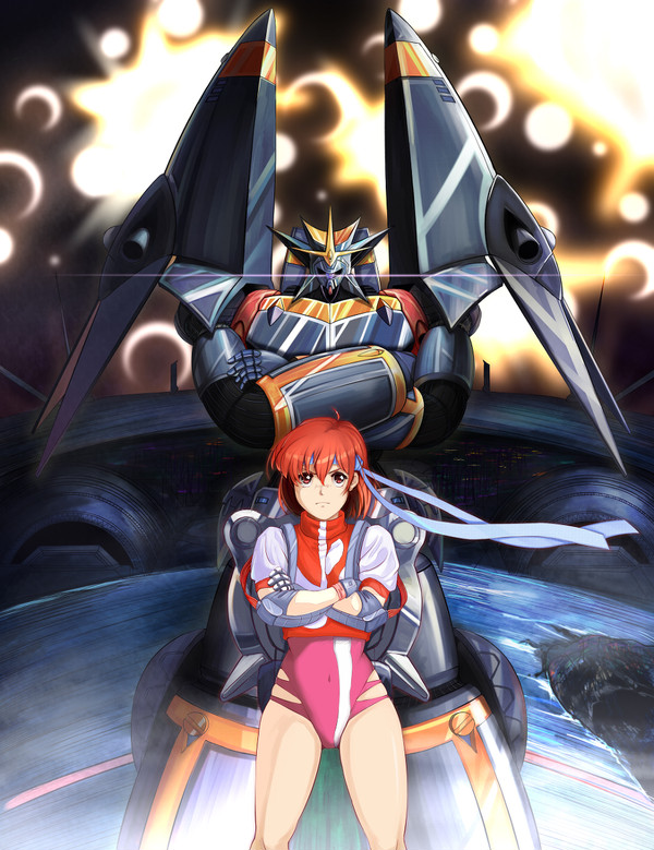 GUNBUSTER