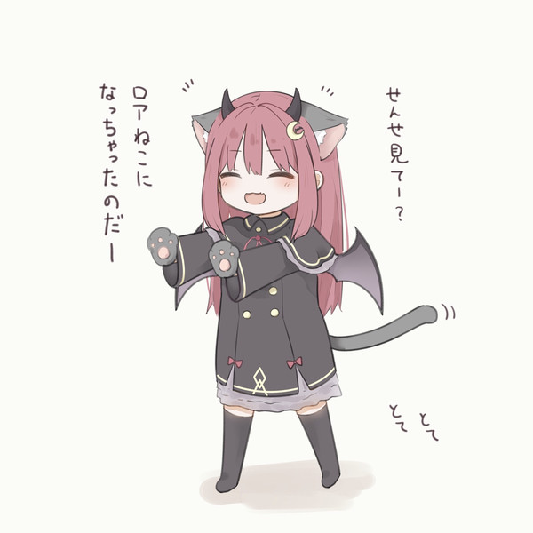 にじさんじまとめ
