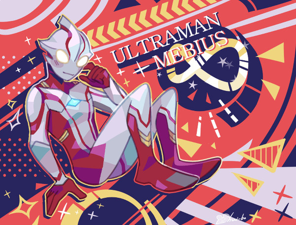 MEBIUS