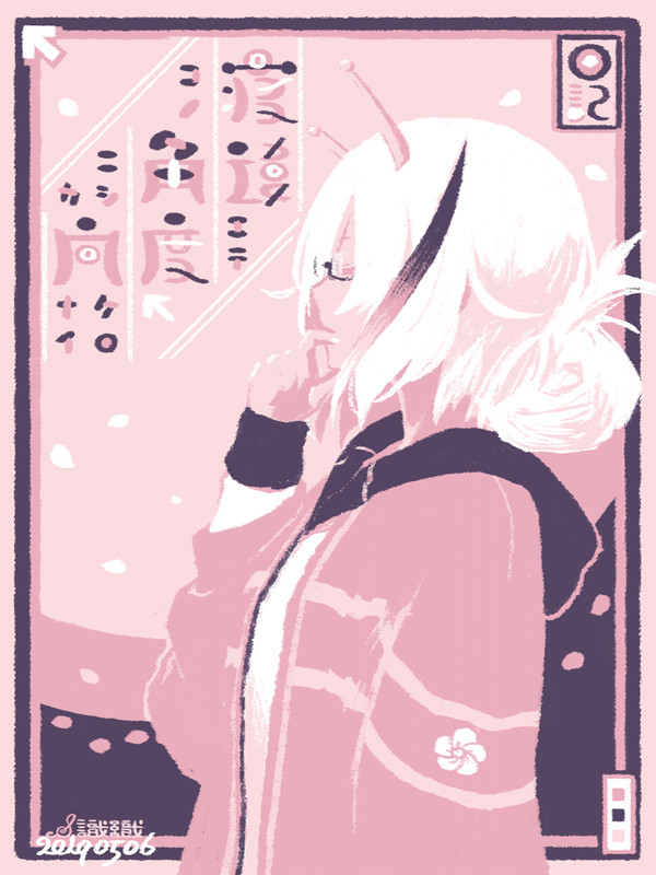 慶祝カラー日記