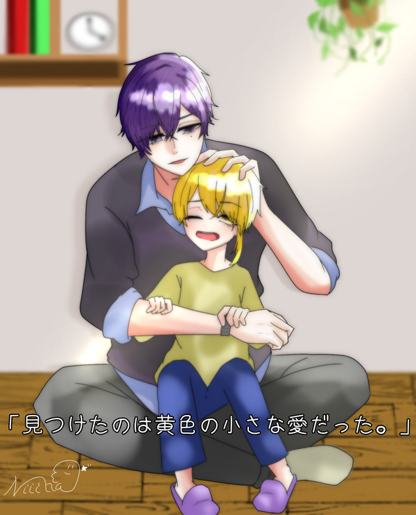 表紙絵