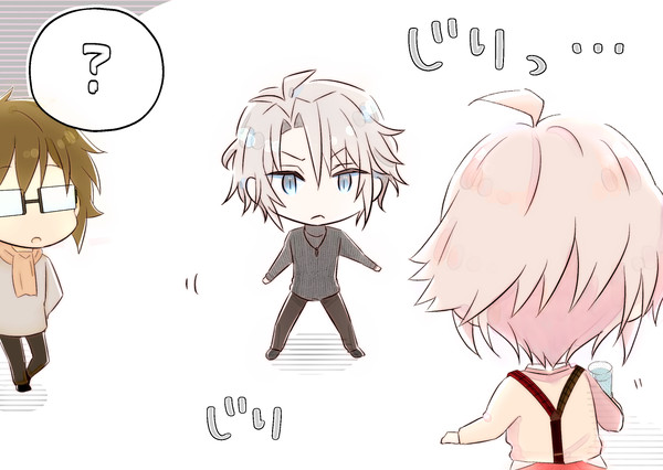 i7_Log2