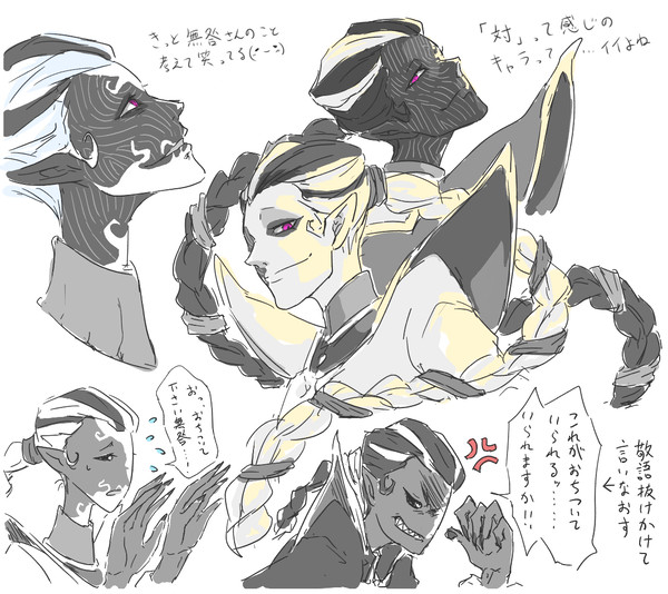 白黒無常ラクガキまとめ(※４枚目鬱注意)